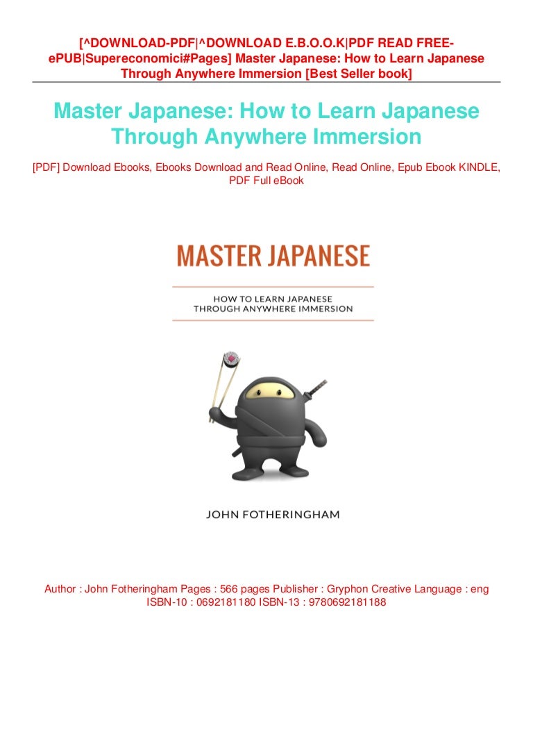 FREE Websites for Japanese Reading Practice (At Every Level FREE Websites for Japanese Reading Practice (At Every Level